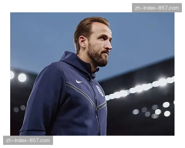 哈里·凯恩：打破莱万纪录后专注球队冠军争夺