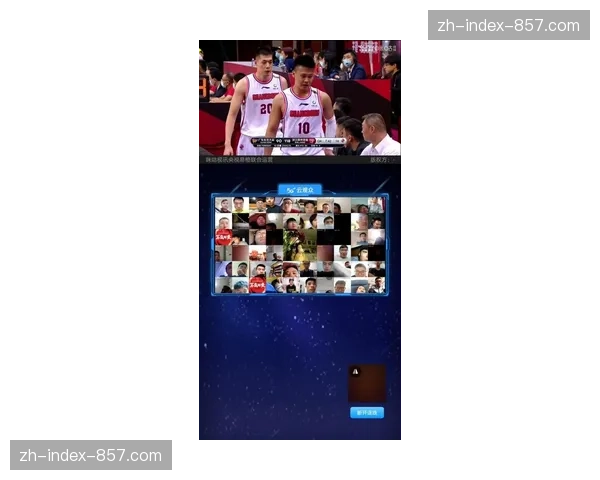 “欧足联与索尼就开发欧冠专属元宇宙观赛体验展开谈判”