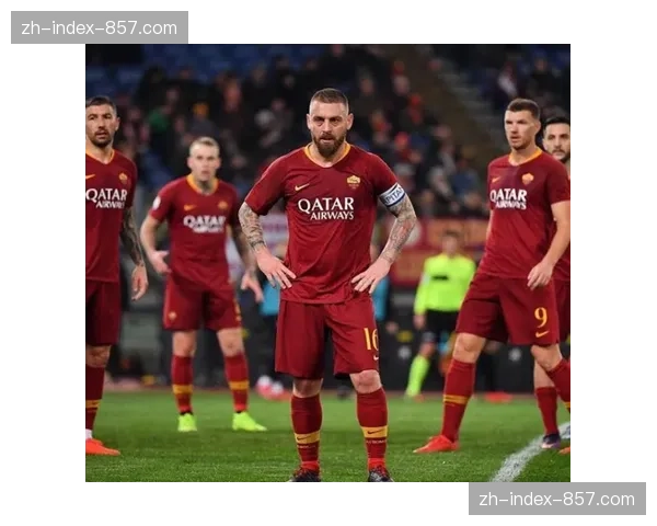 “我属于这里”：德罗西长文专访讲述回归罗马的心路历程