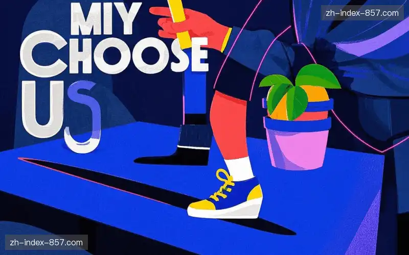 赛事直播集控台